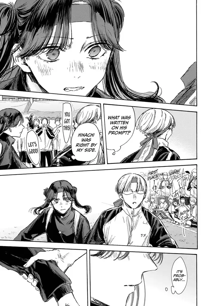 Blue Box Chapter 125 image 09_optimized
